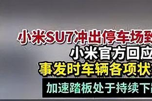 特巴斯：垄断是可以合法的 巴塞罗那还有人相信财政公平的故事呢